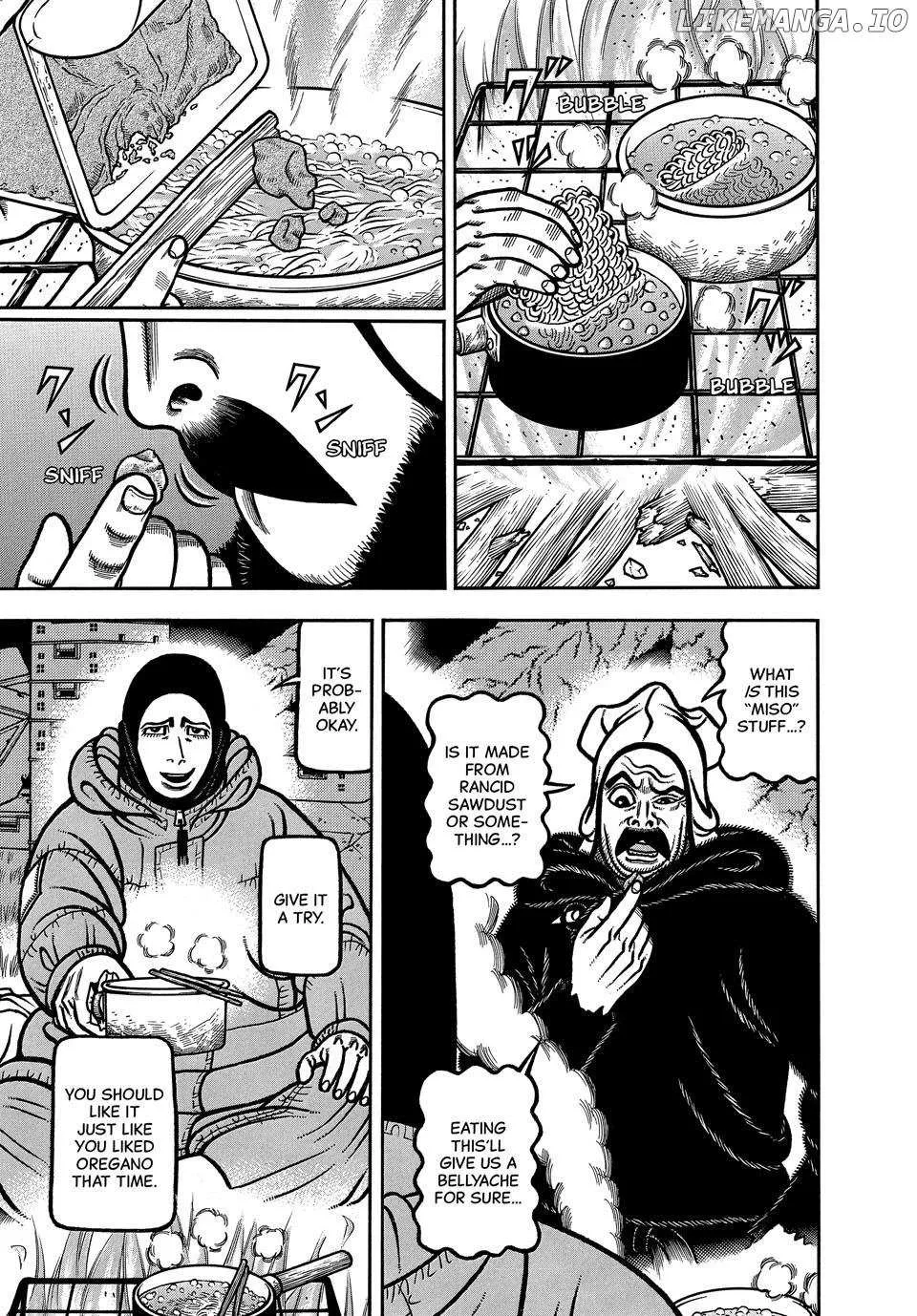 Boukyou Tarou Chapter 106 page 19 - 