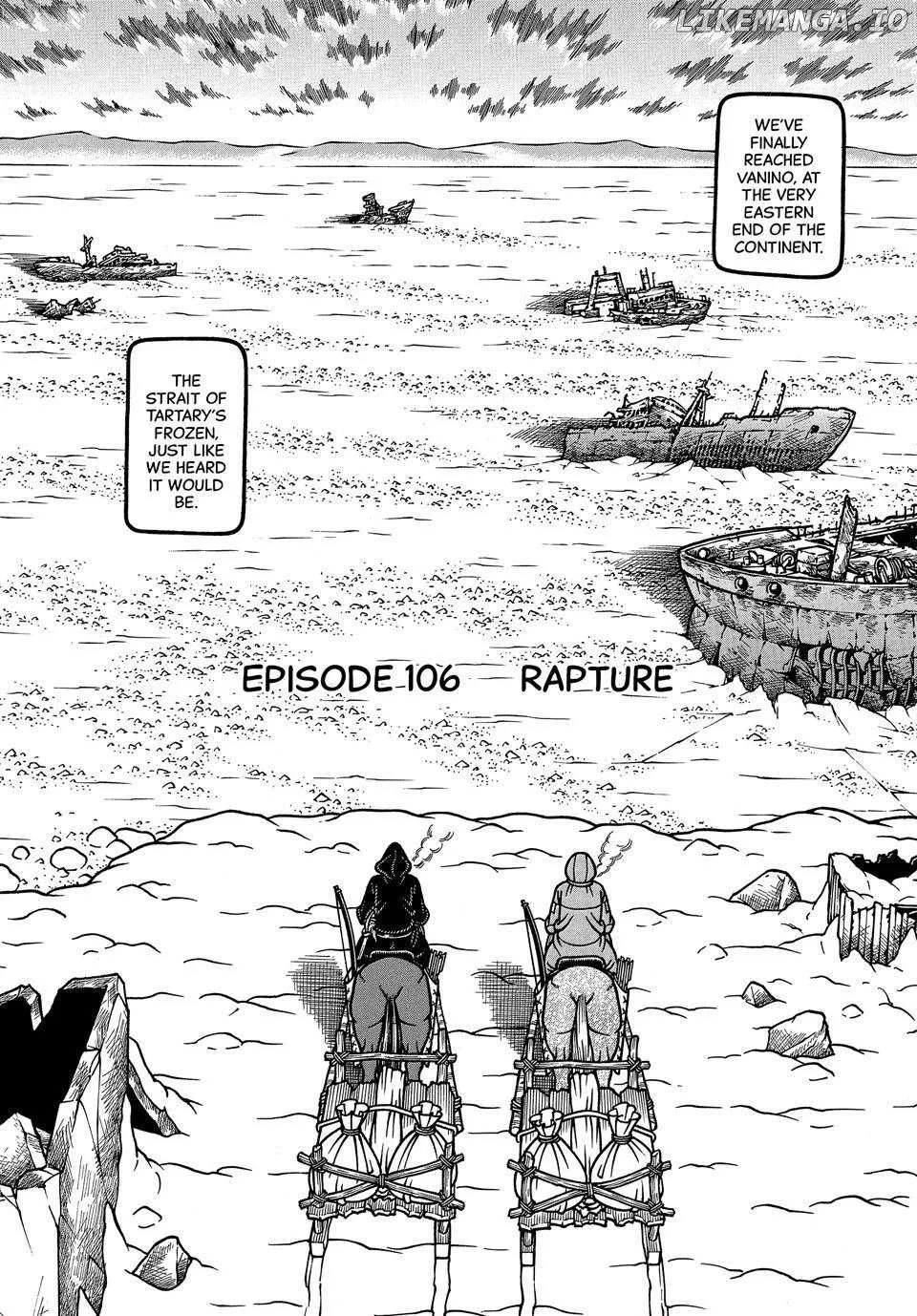 Boukyou Tarou Chapter 106 page 3 - 