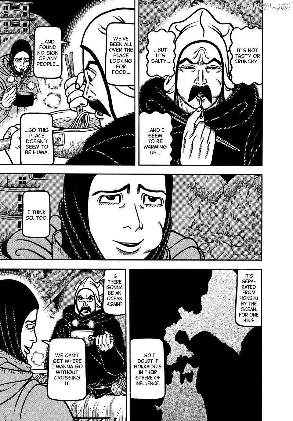 Boukyou Tarou Chapter 106 page 21 - 