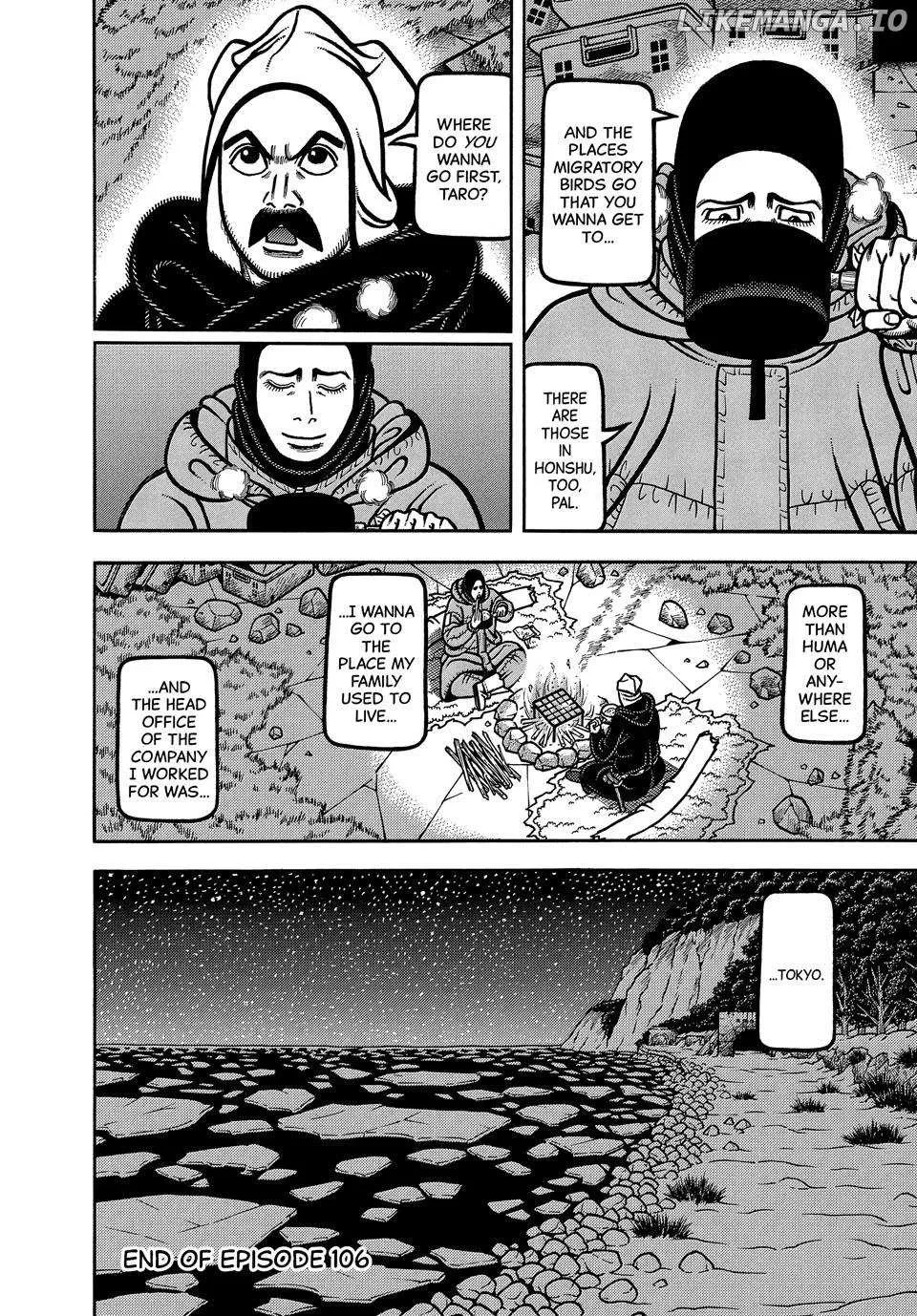 Boukyou Tarou Chapter 106 page 22 - 