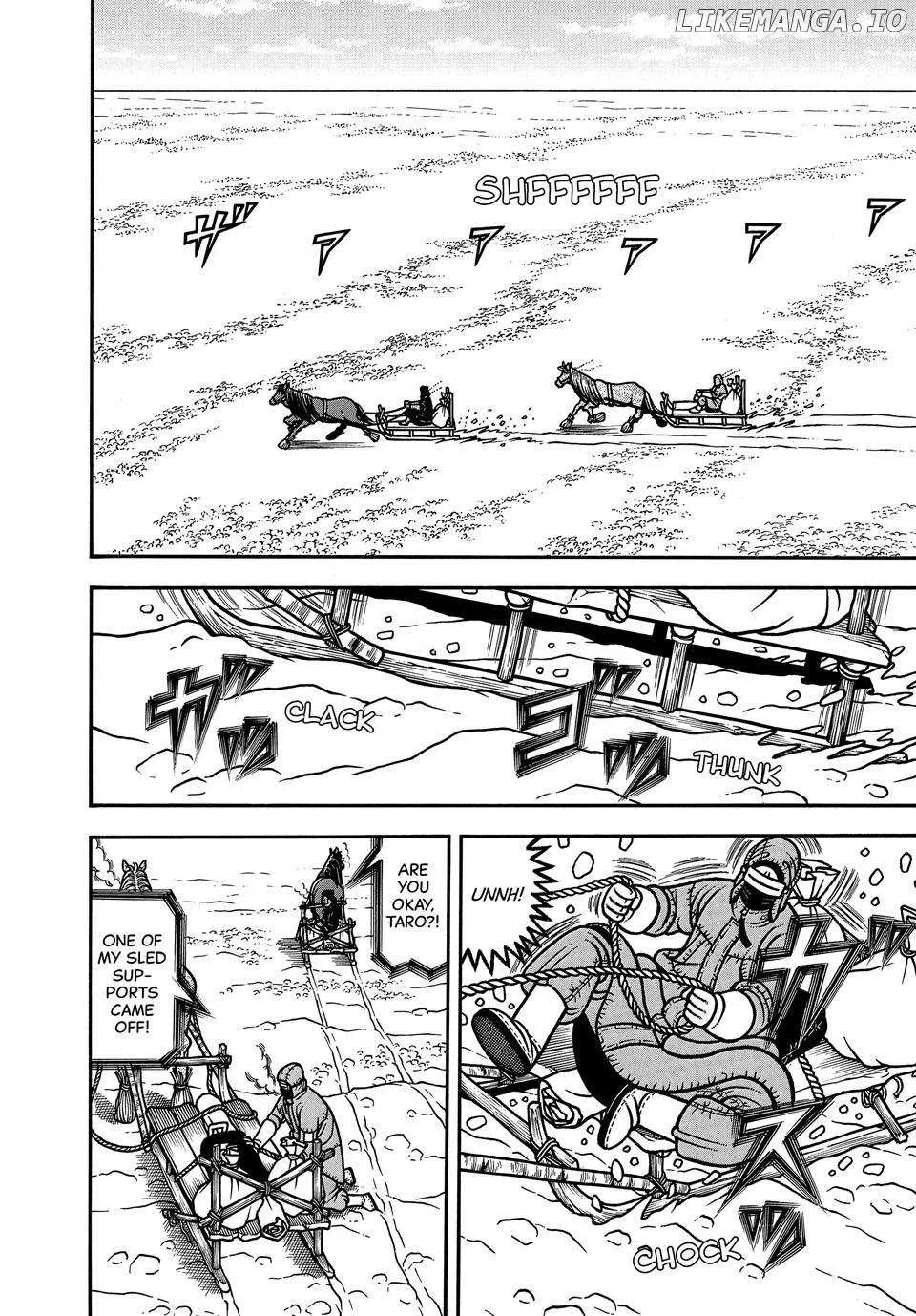 Boukyou Tarou Chapter 106 page 5 - 
