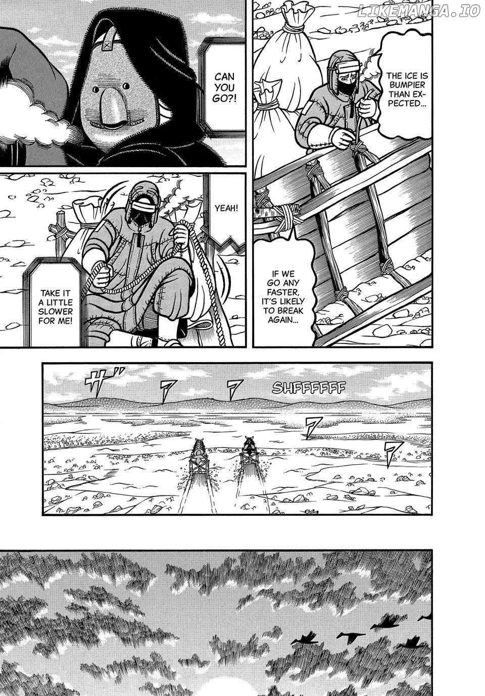 Boukyou Tarou Chapter 106 page 6 - 