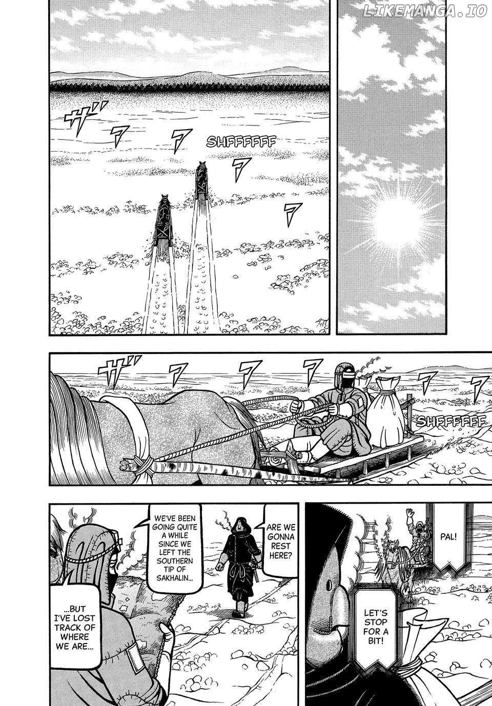 Boukyou Tarou Chapter 106 page 9 - 