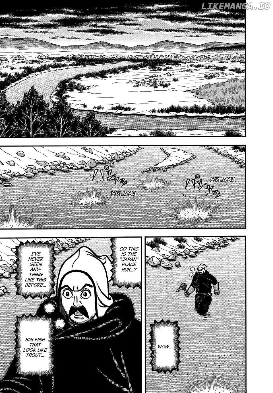 Boukyou Tarou Chapter 107 page 1 - 