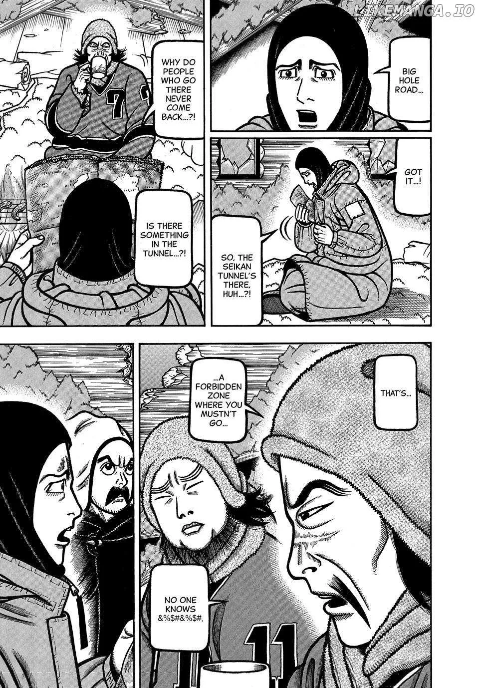 Boukyou Tarou Chapter 107 page 15 - 