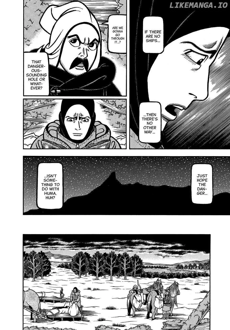 Boukyou Tarou Chapter 107 page 16 - 