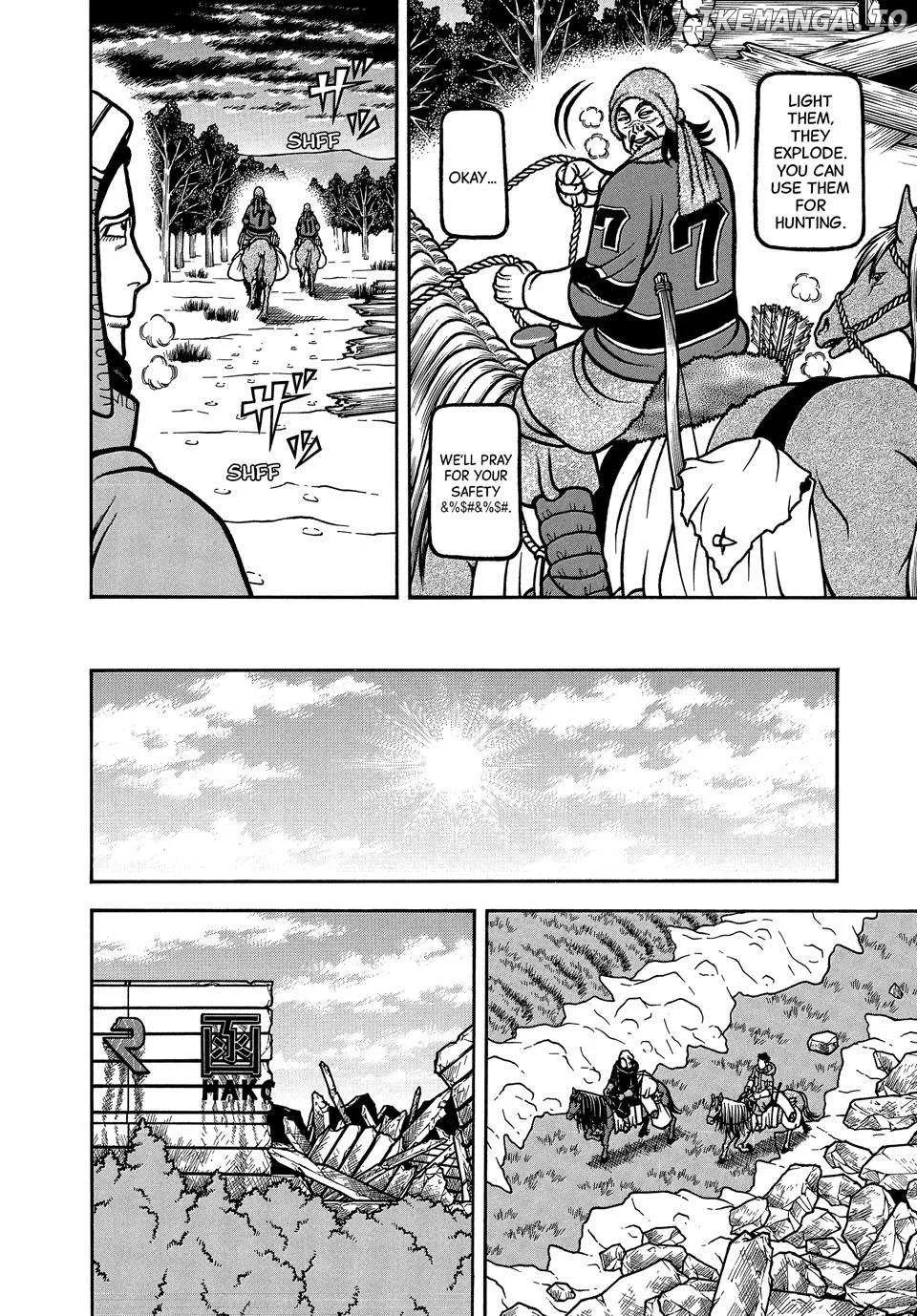 Boukyou Tarou Chapter 107 page 18 - 
