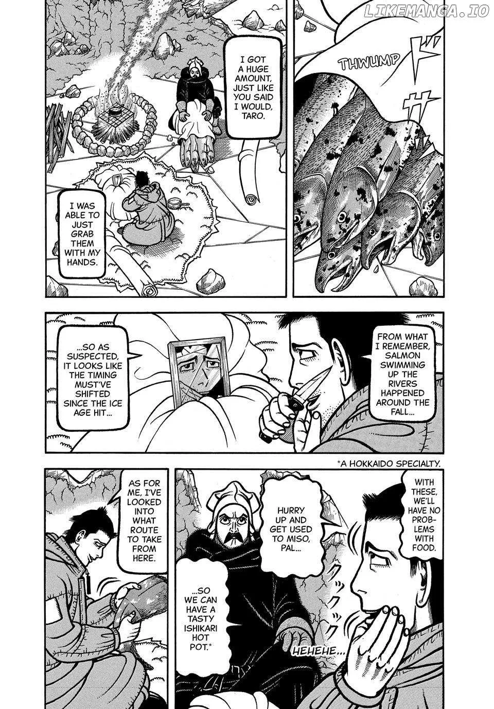 Boukyou Tarou Chapter 107 page 3 - 