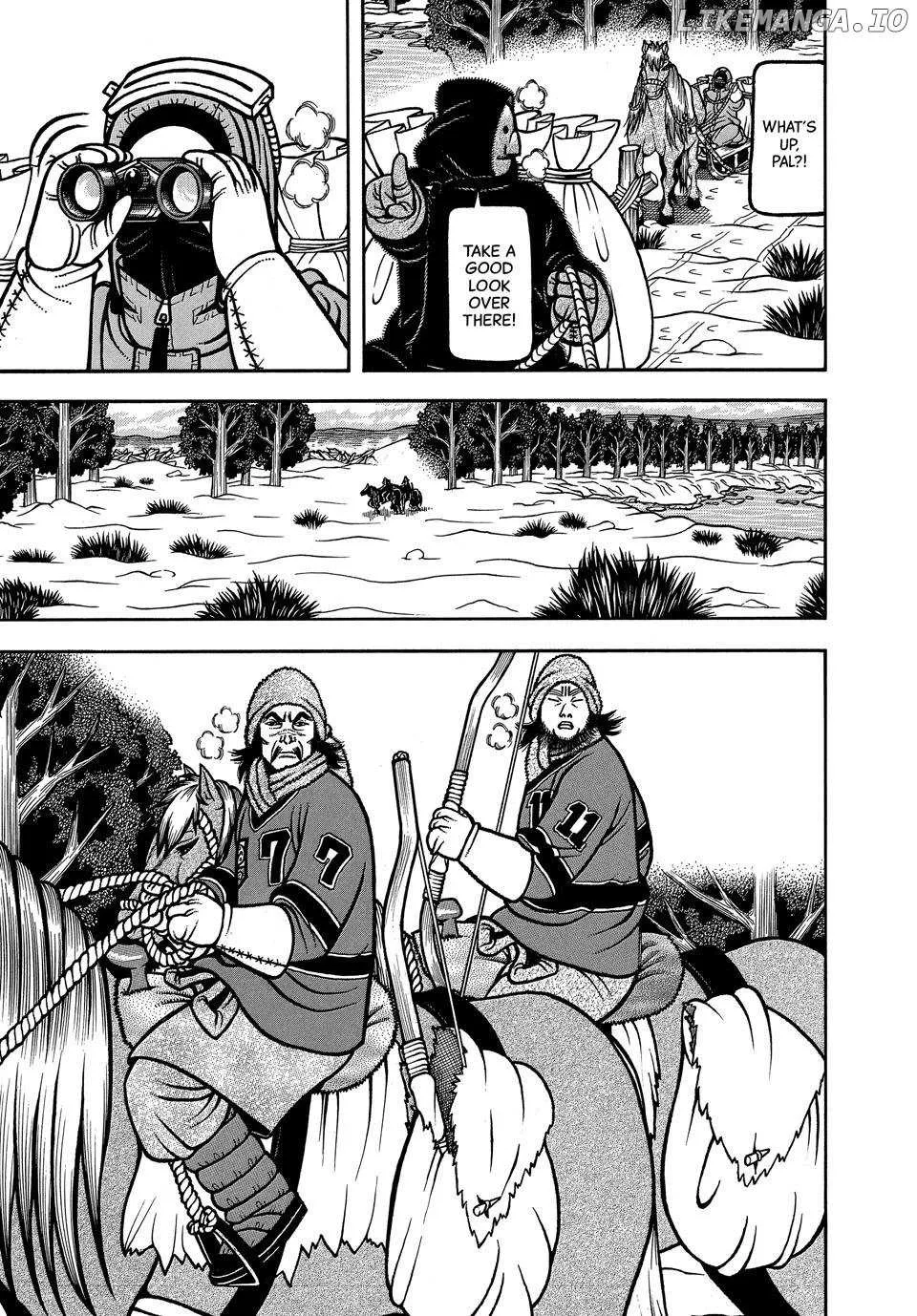 Boukyou Tarou Chapter 107 page 7 - 