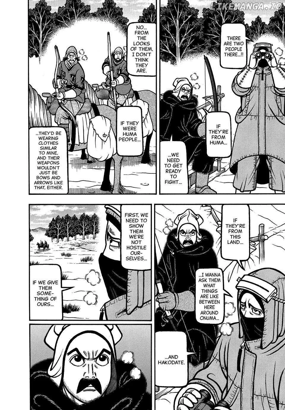 Boukyou Tarou Chapter 107 page 8 - 