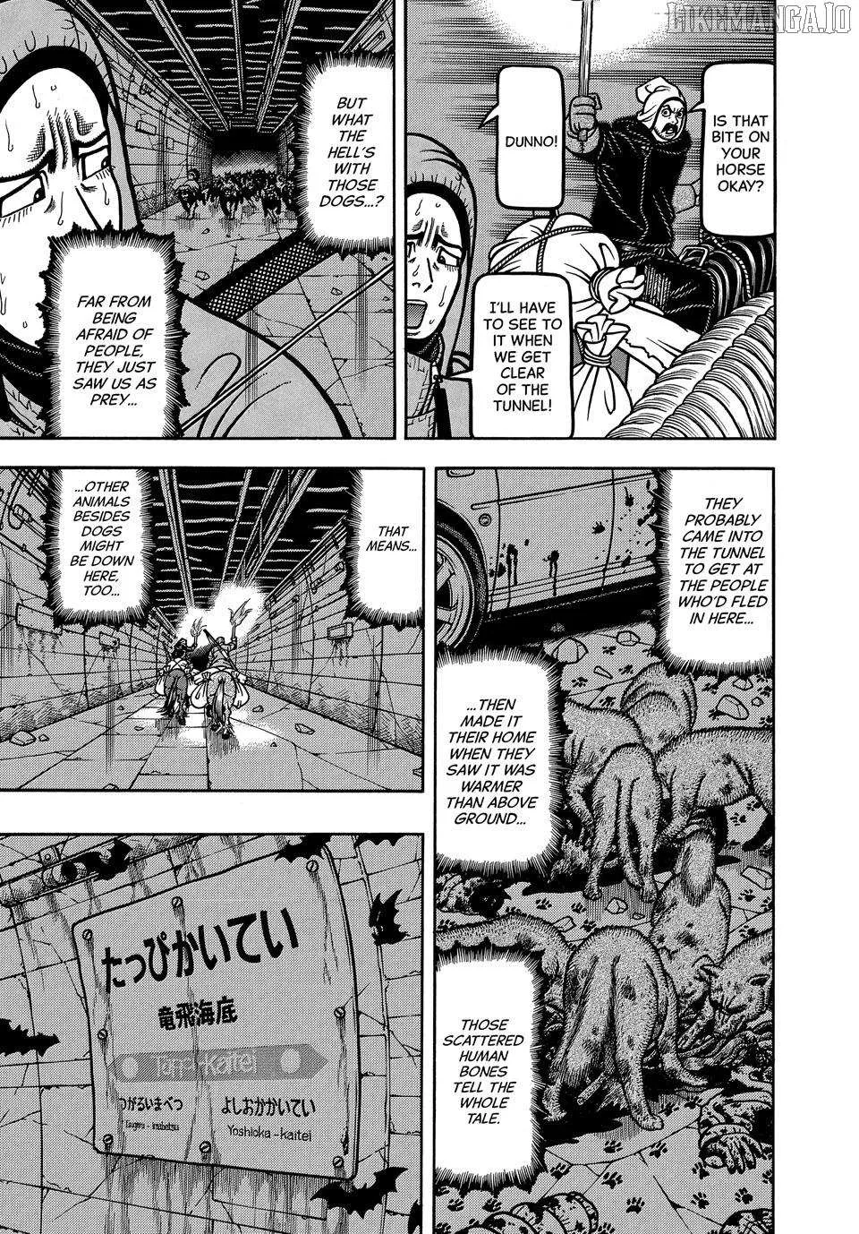 Boukyou Tarou Chapter 108 page 11 - 