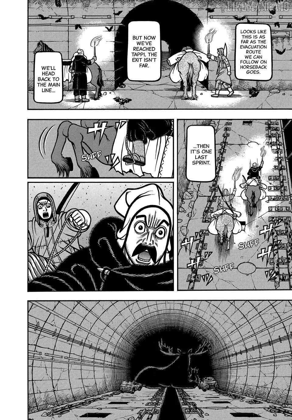 Boukyou Tarou Chapter 108 page 12 - 