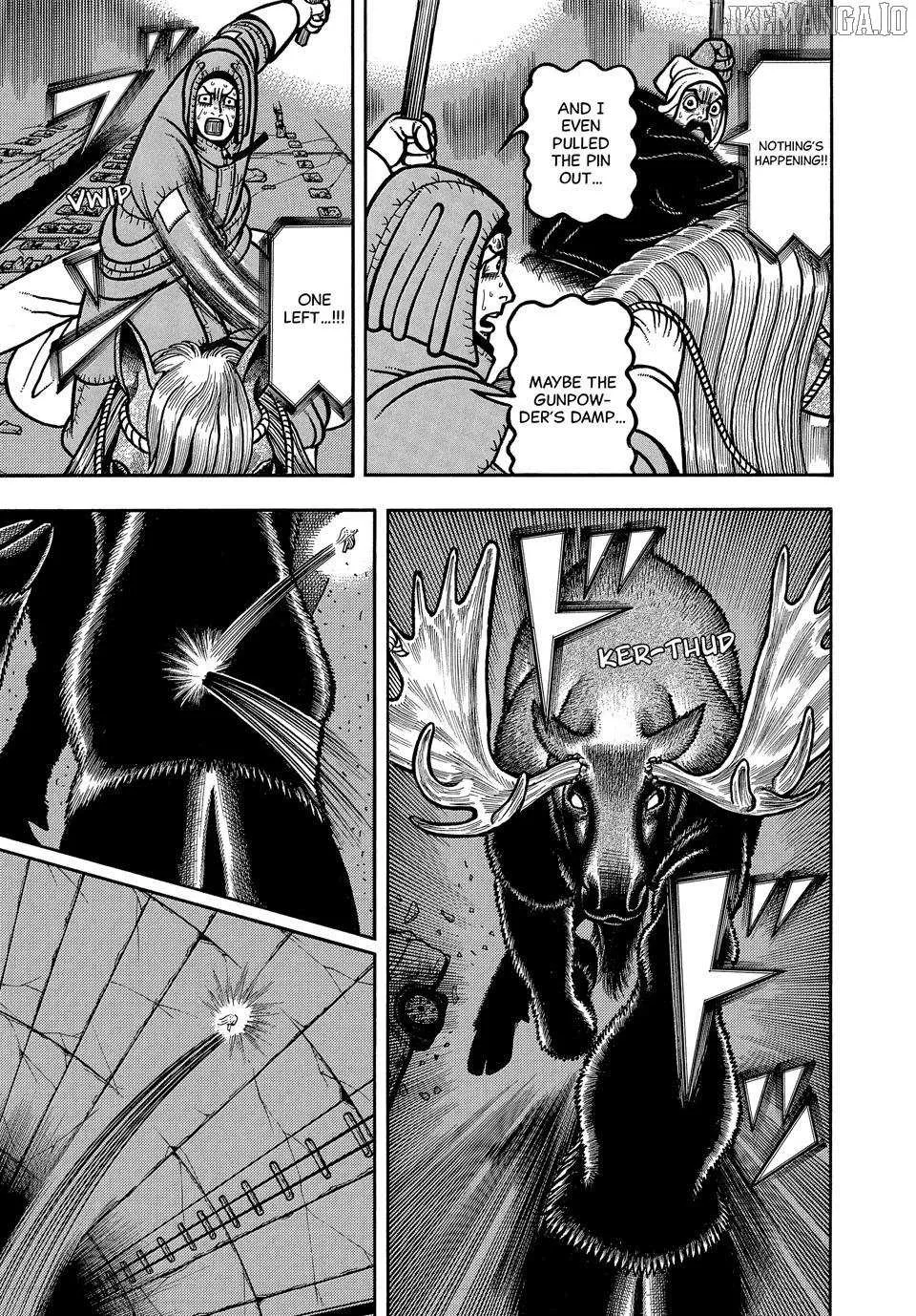 Boukyou Tarou Chapter 108 page 17 - 