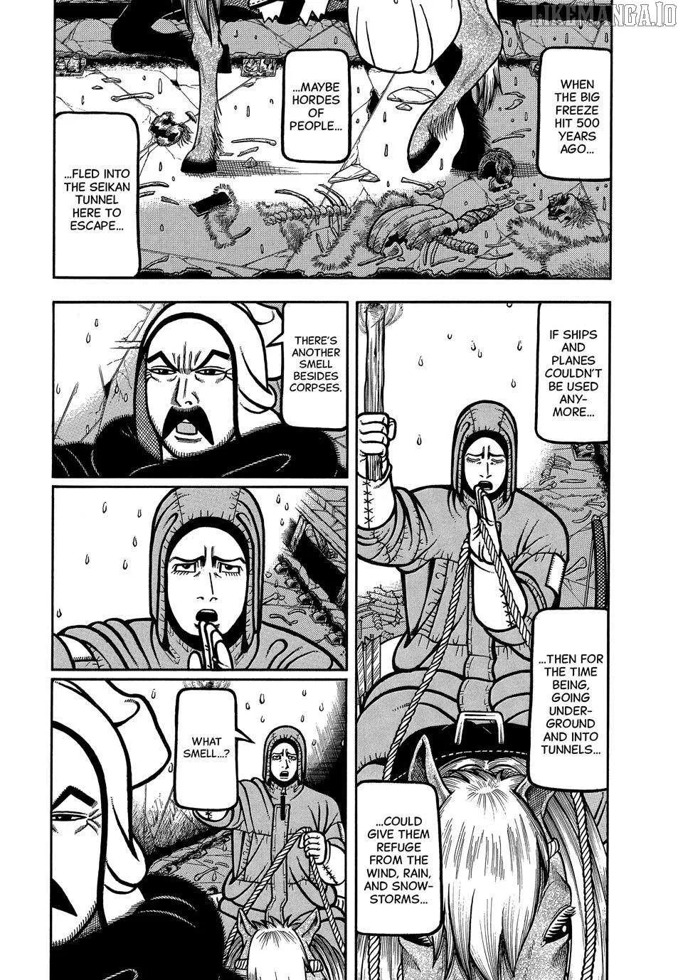 Boukyou Tarou Chapter 108 page 3 - 