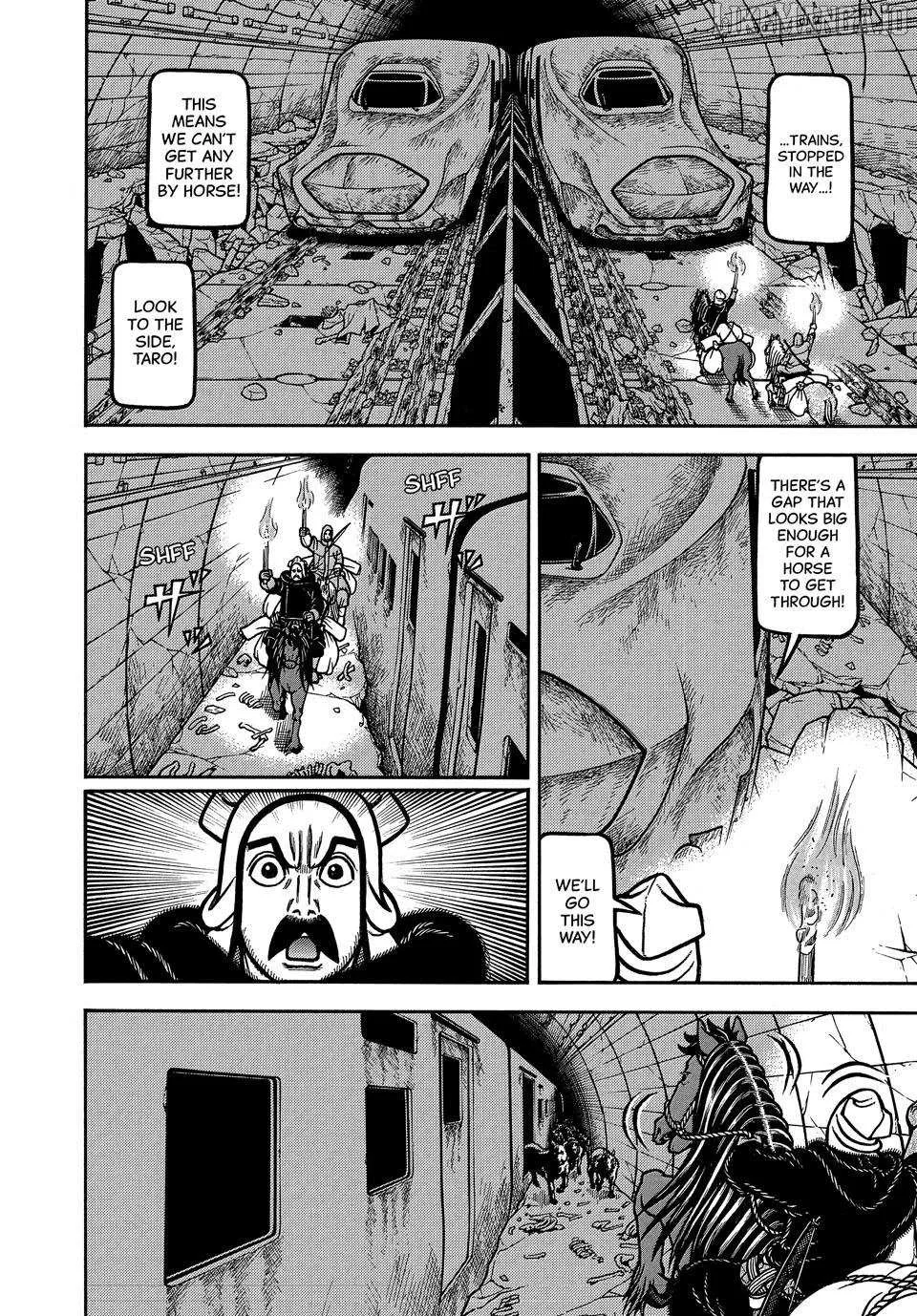 Boukyou Tarou Chapter 108 page 6 - 