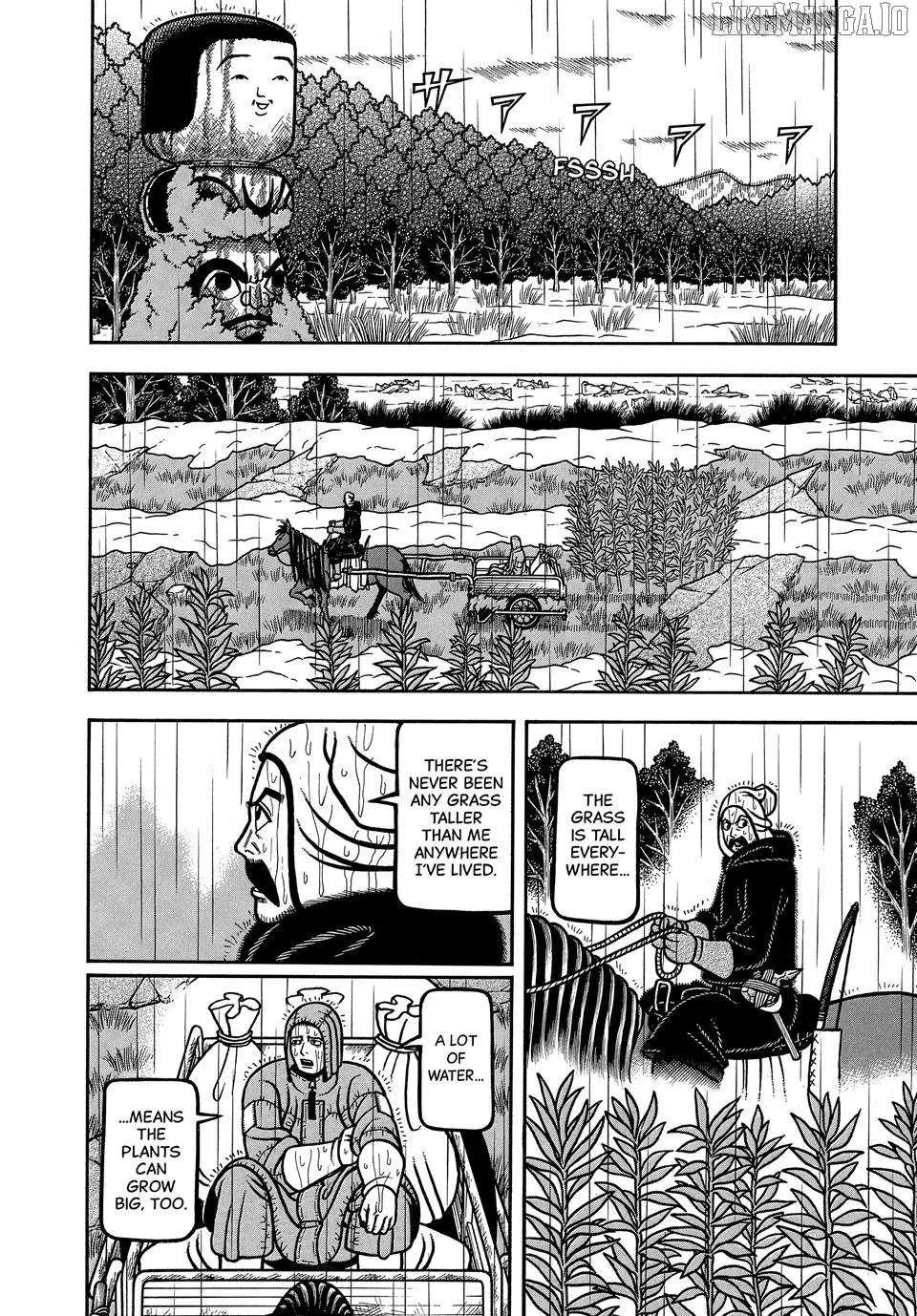 Boukyou Tarou Chapter 109 page 11 - 