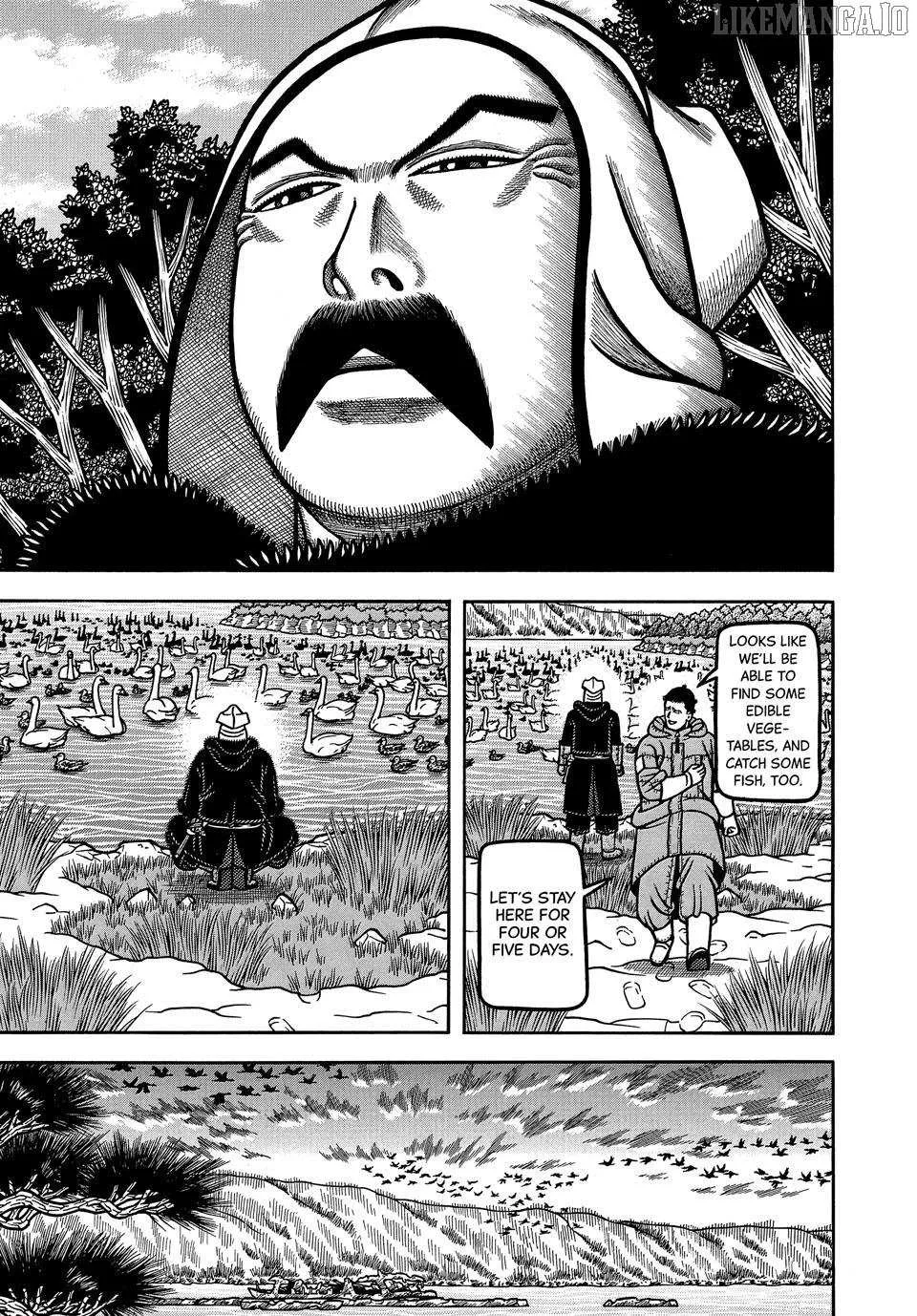 Boukyou Tarou Chapter 109 page 14 - 