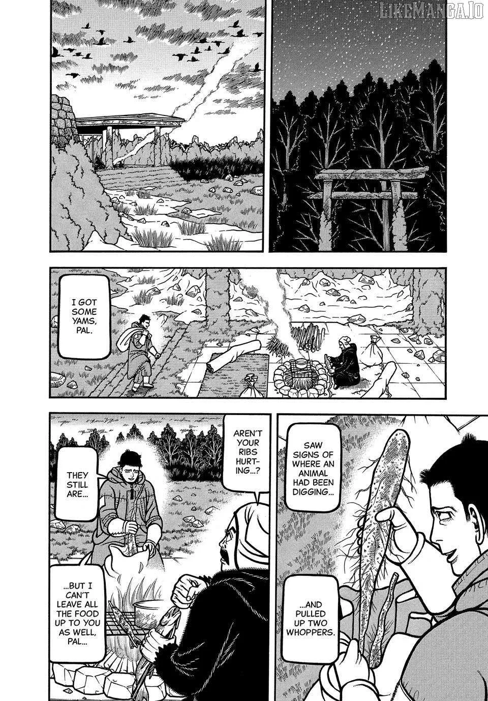 Boukyou Tarou Chapter 109 page 15 - 