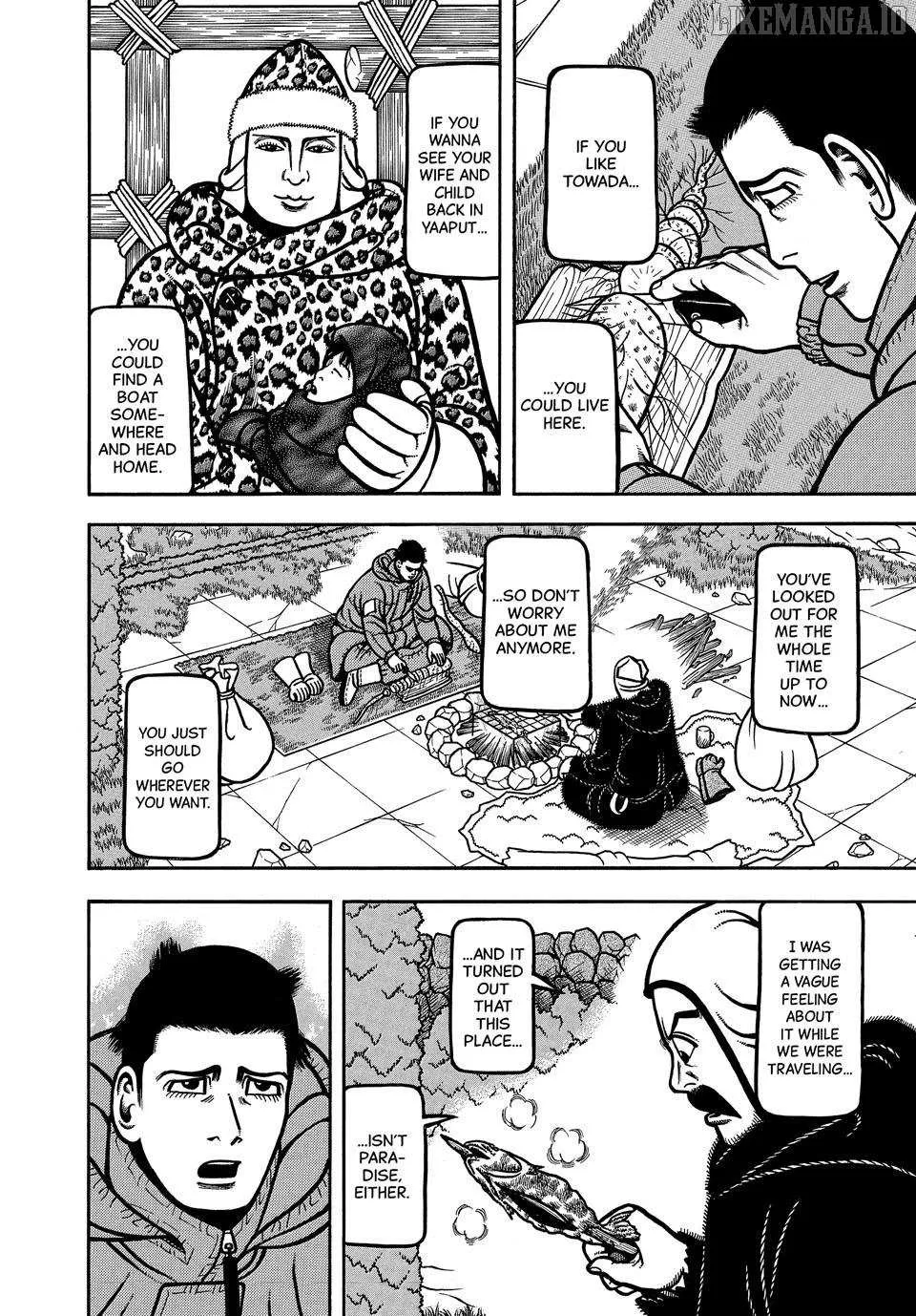 Boukyou Tarou Chapter 109 page 17 - 