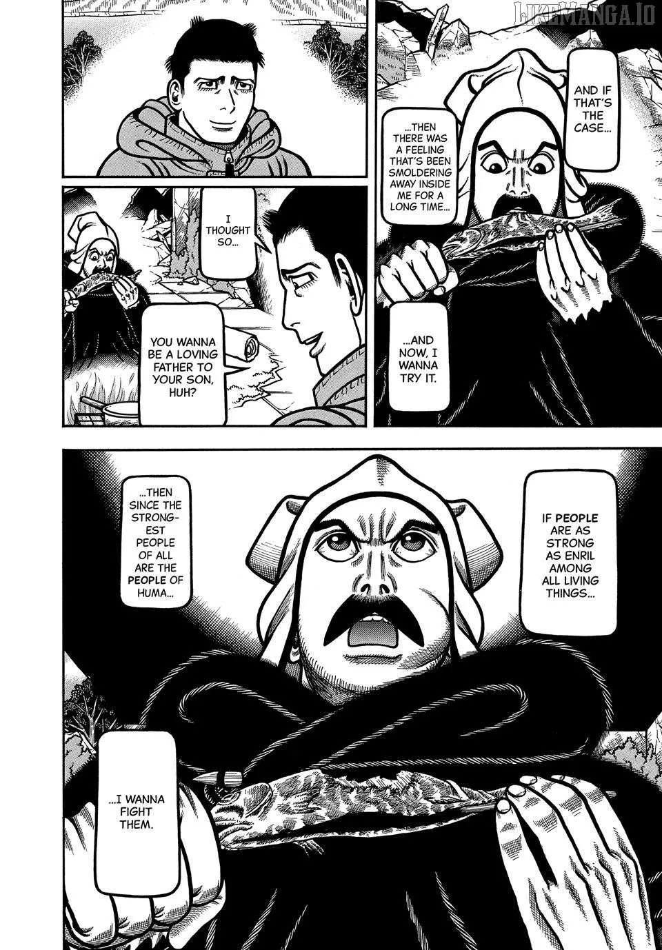 Boukyou Tarou Chapter 109 page 19 - 