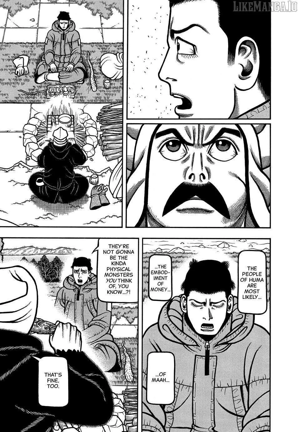 Boukyou Tarou Chapter 109 page 20 - 