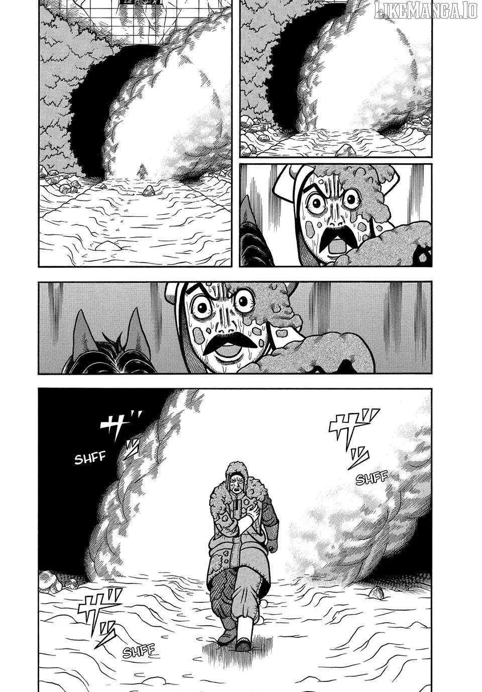 Boukyou Tarou Chapter 109 page 4 - 