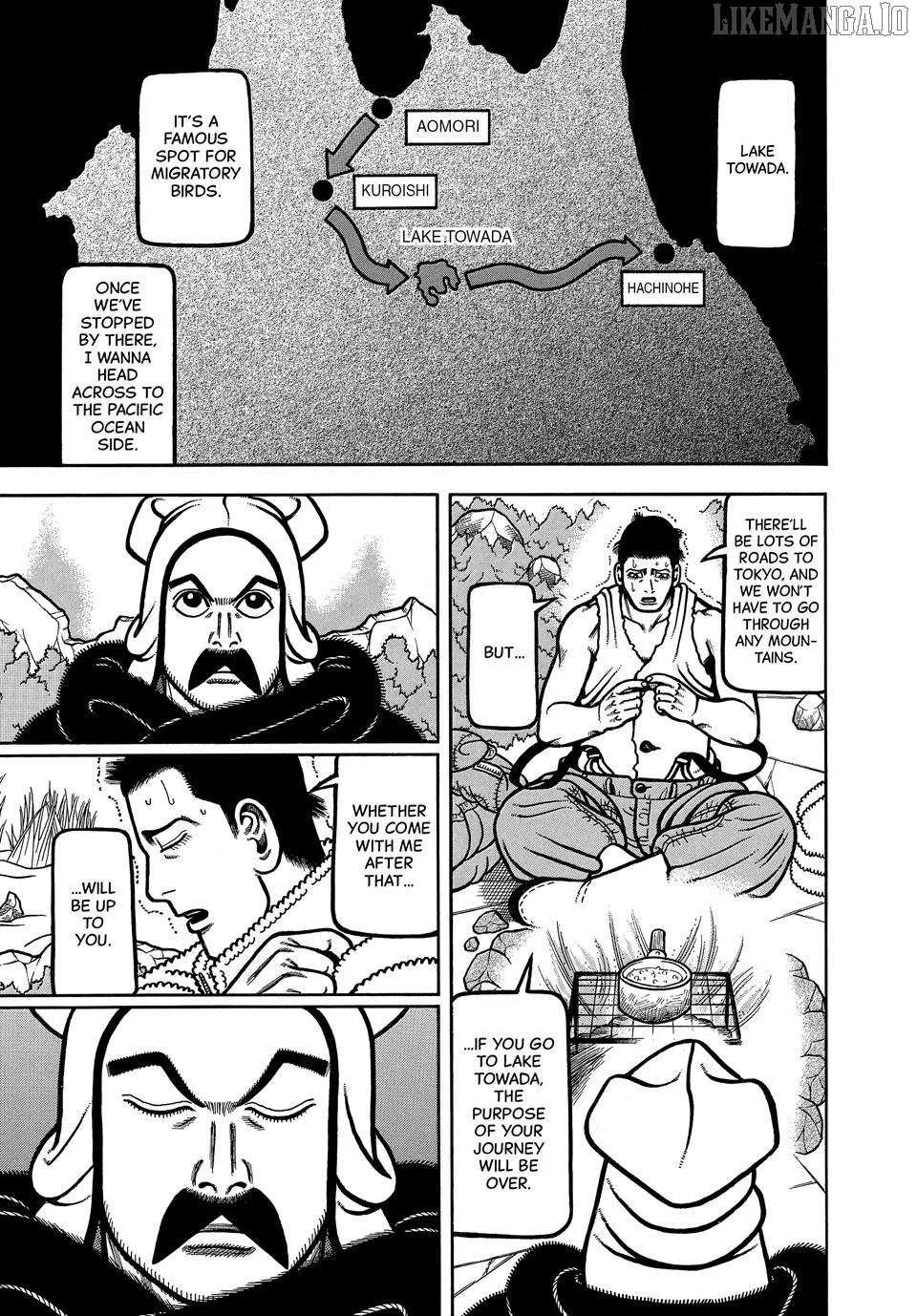 Boukyou Tarou Chapter 109 page 10 - 