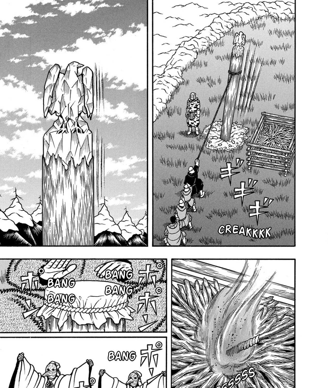 Boukyou Tarou Chapter 11 page 1 - 