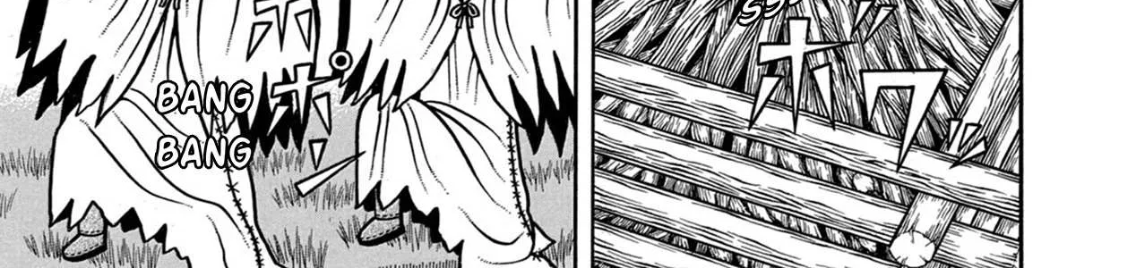 Boukyou Tarou Chapter 11 page 2 - 
