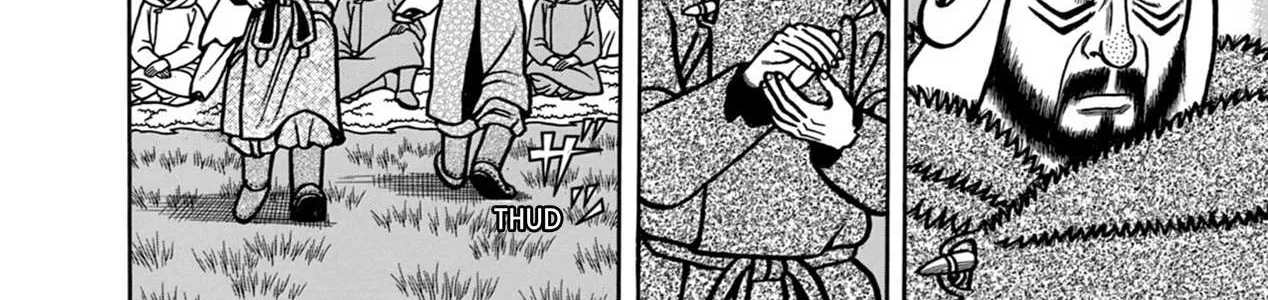 Boukyou Tarou Chapter 11 page 13 - 