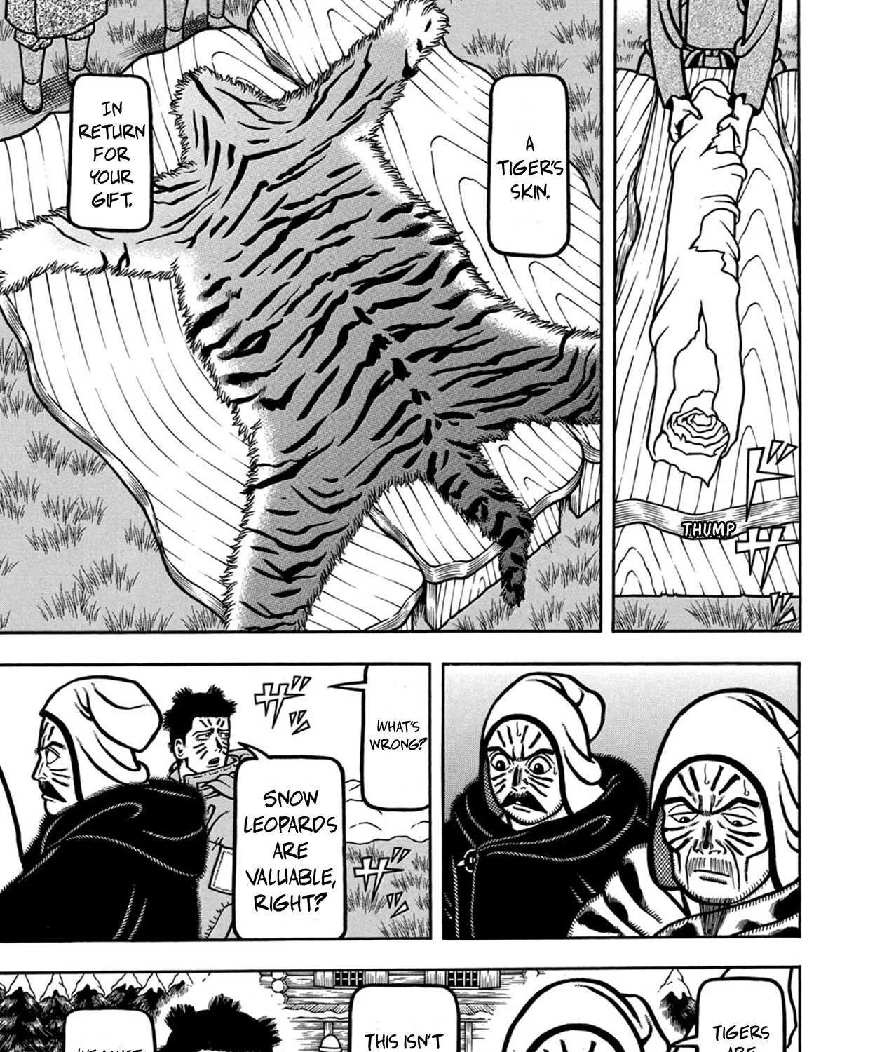 Boukyou Tarou Chapter 11 page 14 - 
