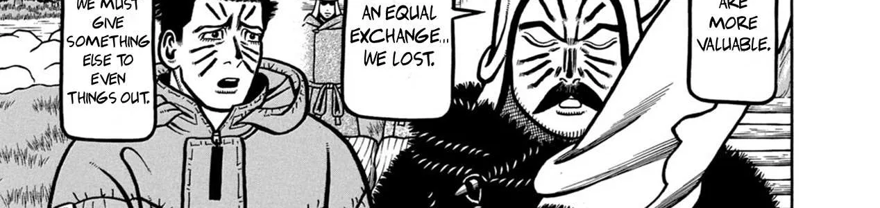 Boukyou Tarou Chapter 11 page 15 - 