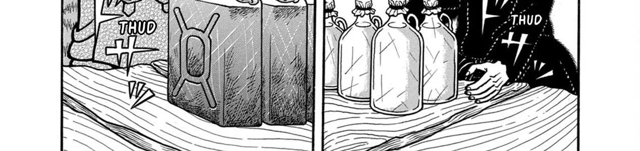Boukyou Tarou Chapter 11 page 17 - 