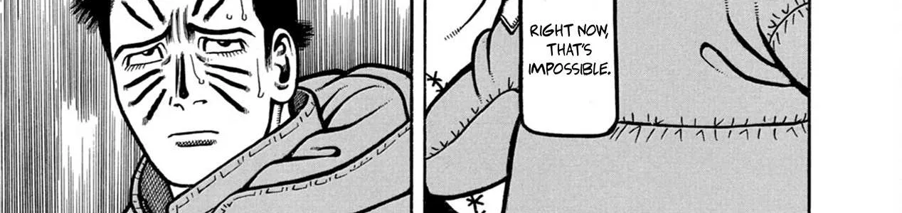 Boukyou Tarou Chapter 11 page 19 - 