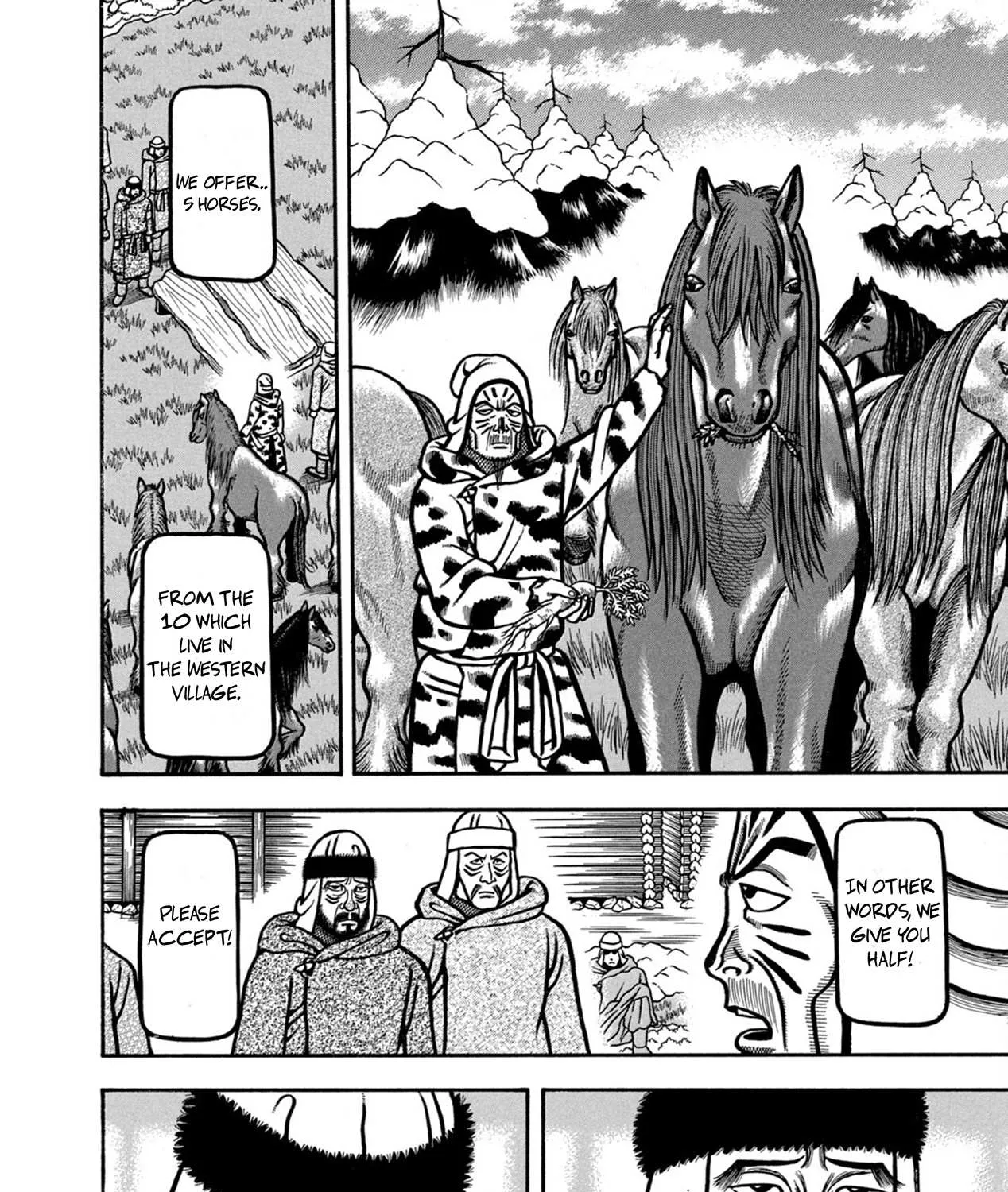 Boukyou Tarou Chapter 11 page 20 - 
