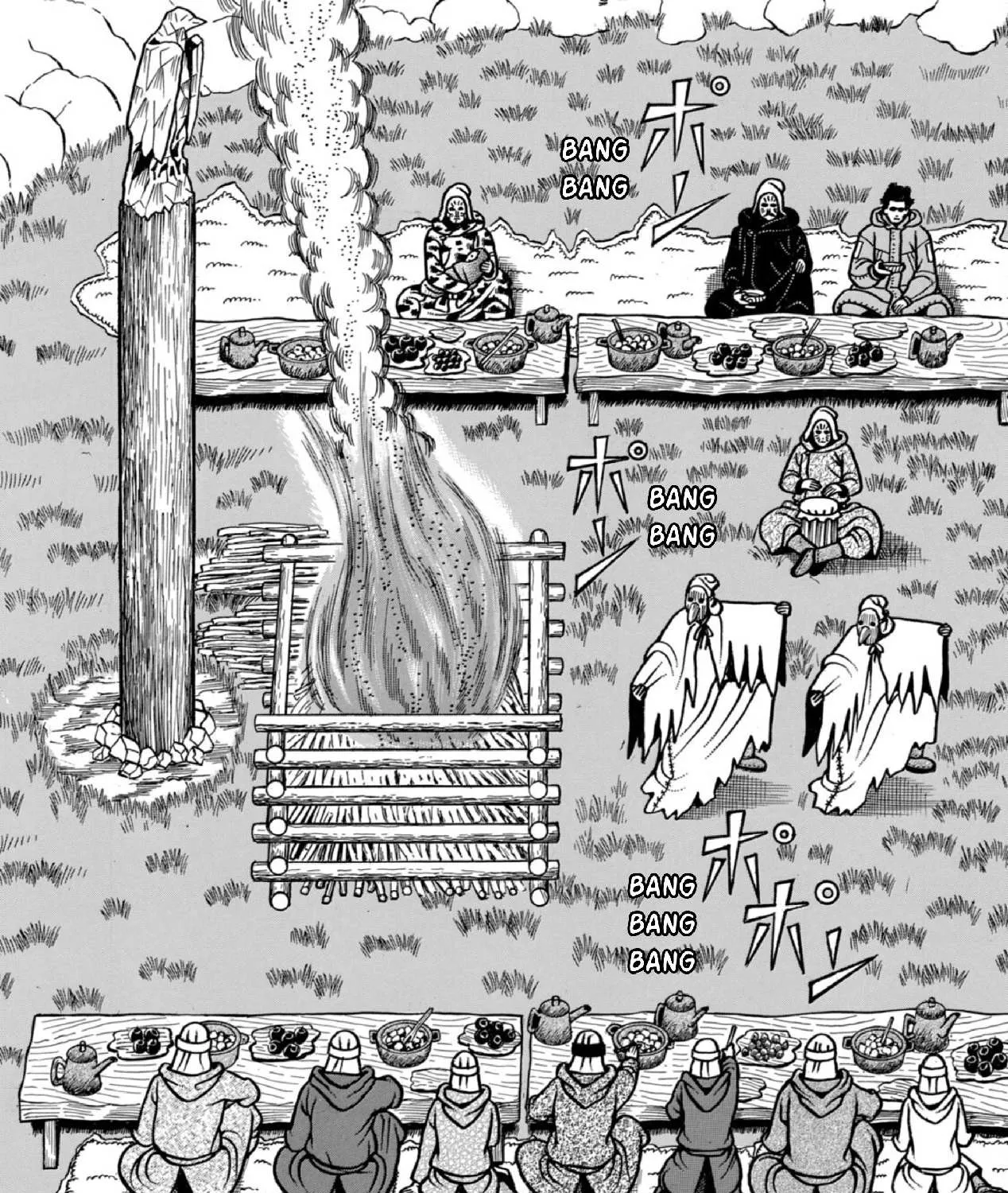 Boukyou Tarou Chapter 11 page 3 - 