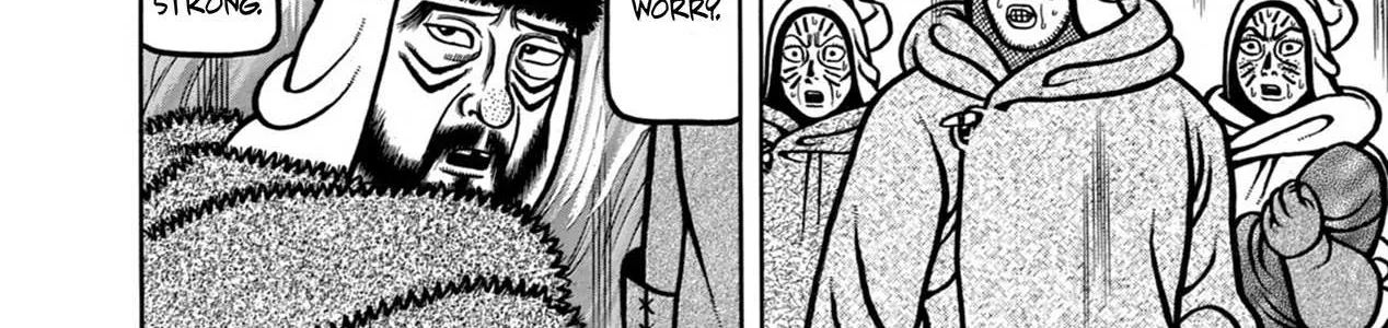 Boukyou Tarou Chapter 11 page 25 - 