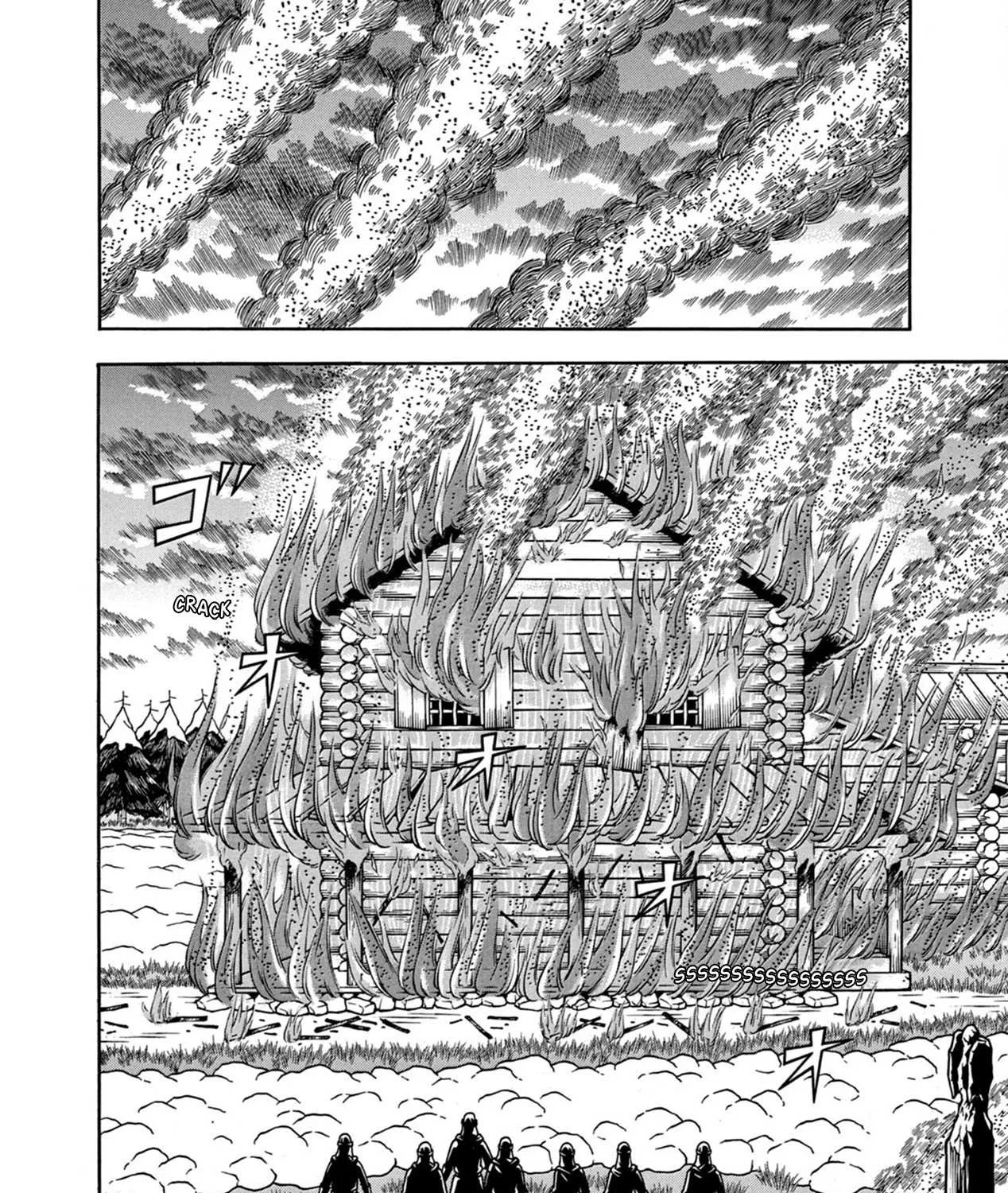 Boukyou Tarou Chapter 11 page 28 - 