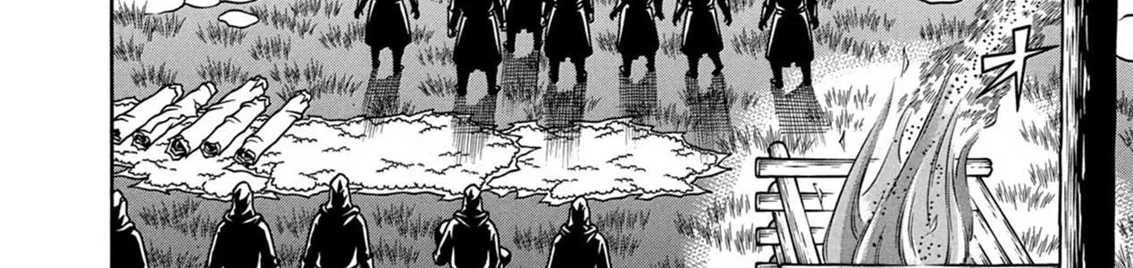 Boukyou Tarou Chapter 11 page 29 - 