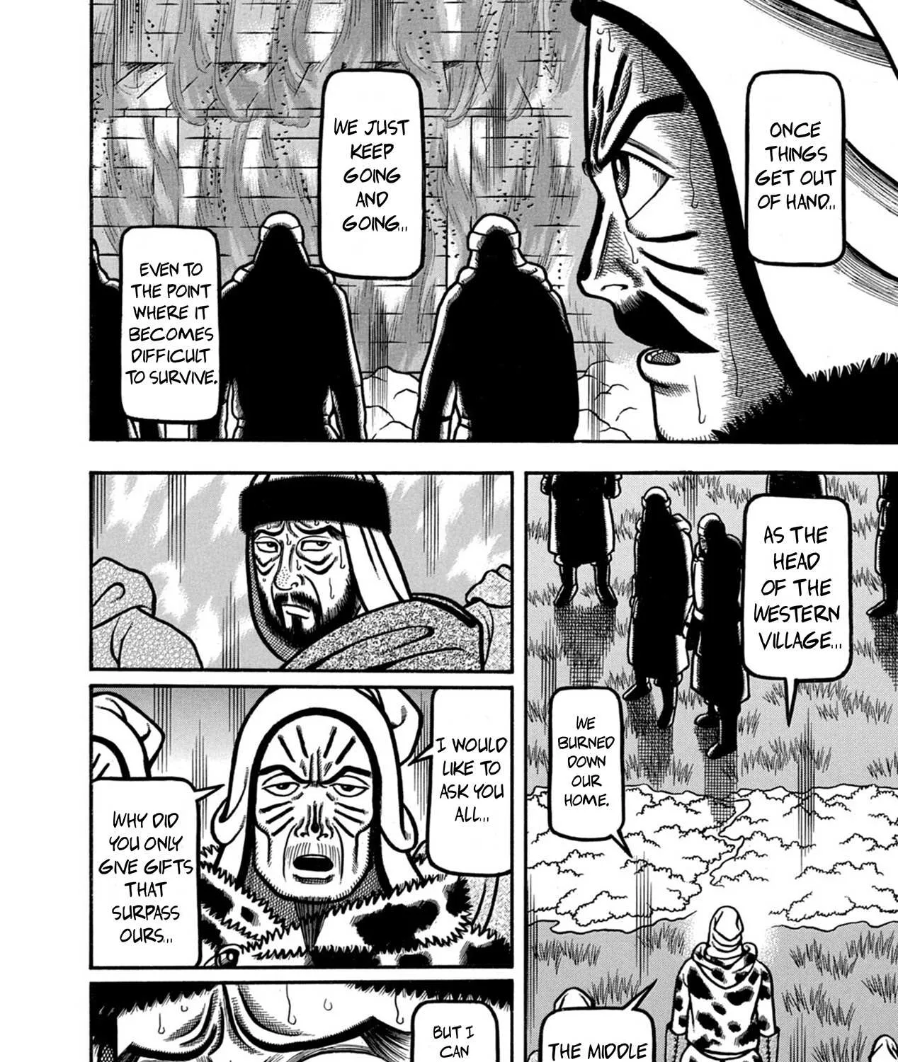 Boukyou Tarou Chapter 11 page 32 - 