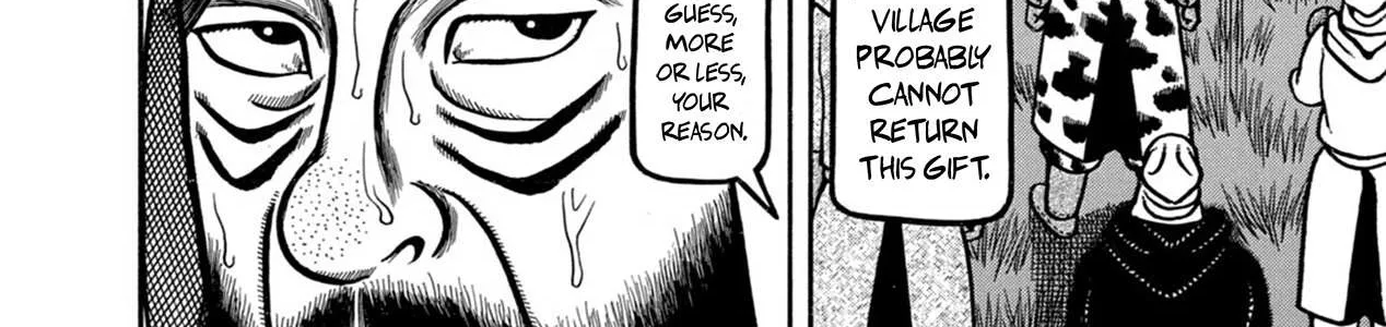 Boukyou Tarou Chapter 11 page 33 - 