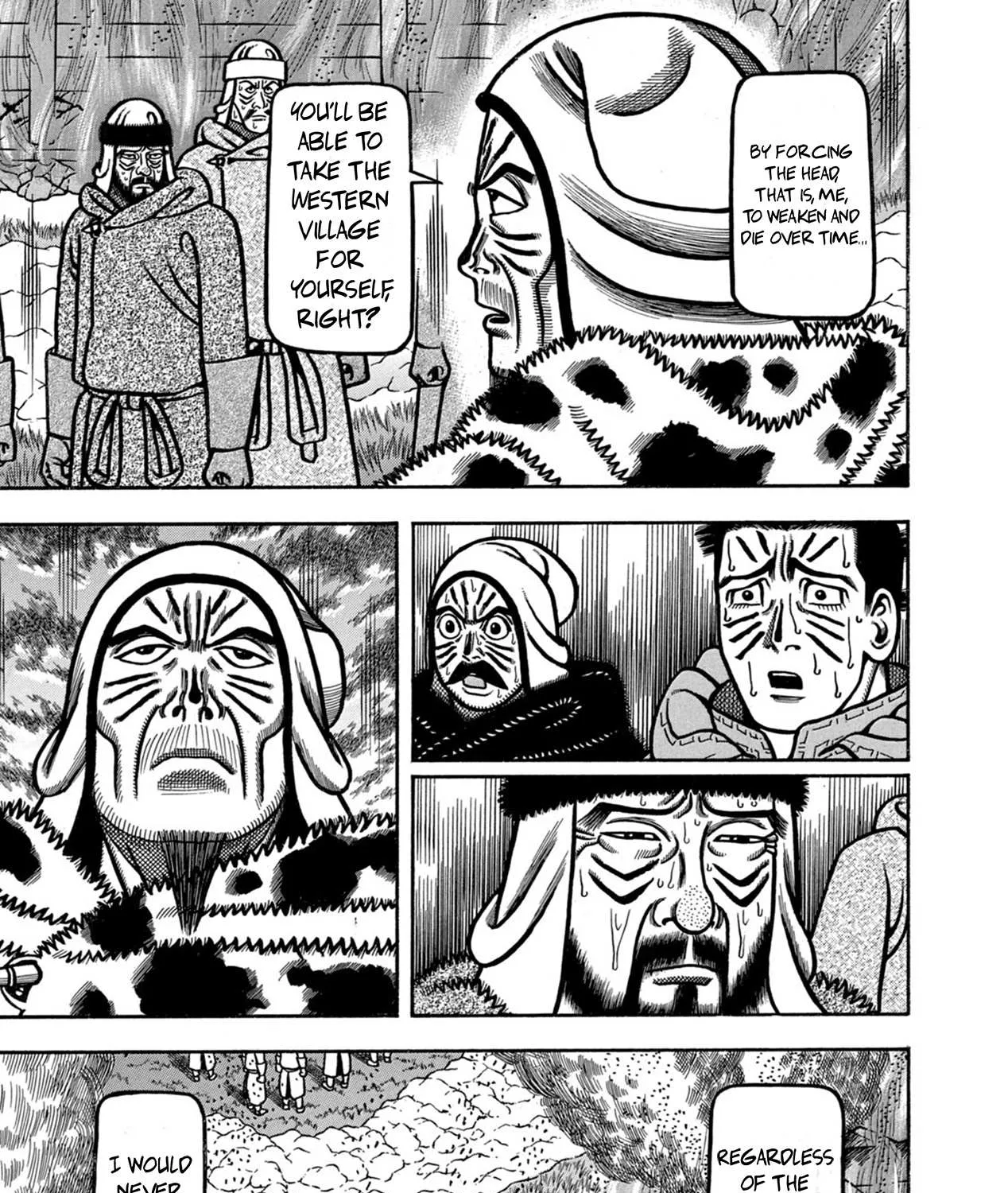 Boukyou Tarou Chapter 11 page 34 - 