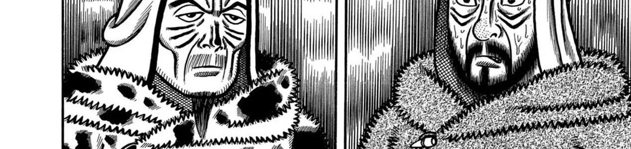 Boukyou Tarou Chapter 11 page 37 - 