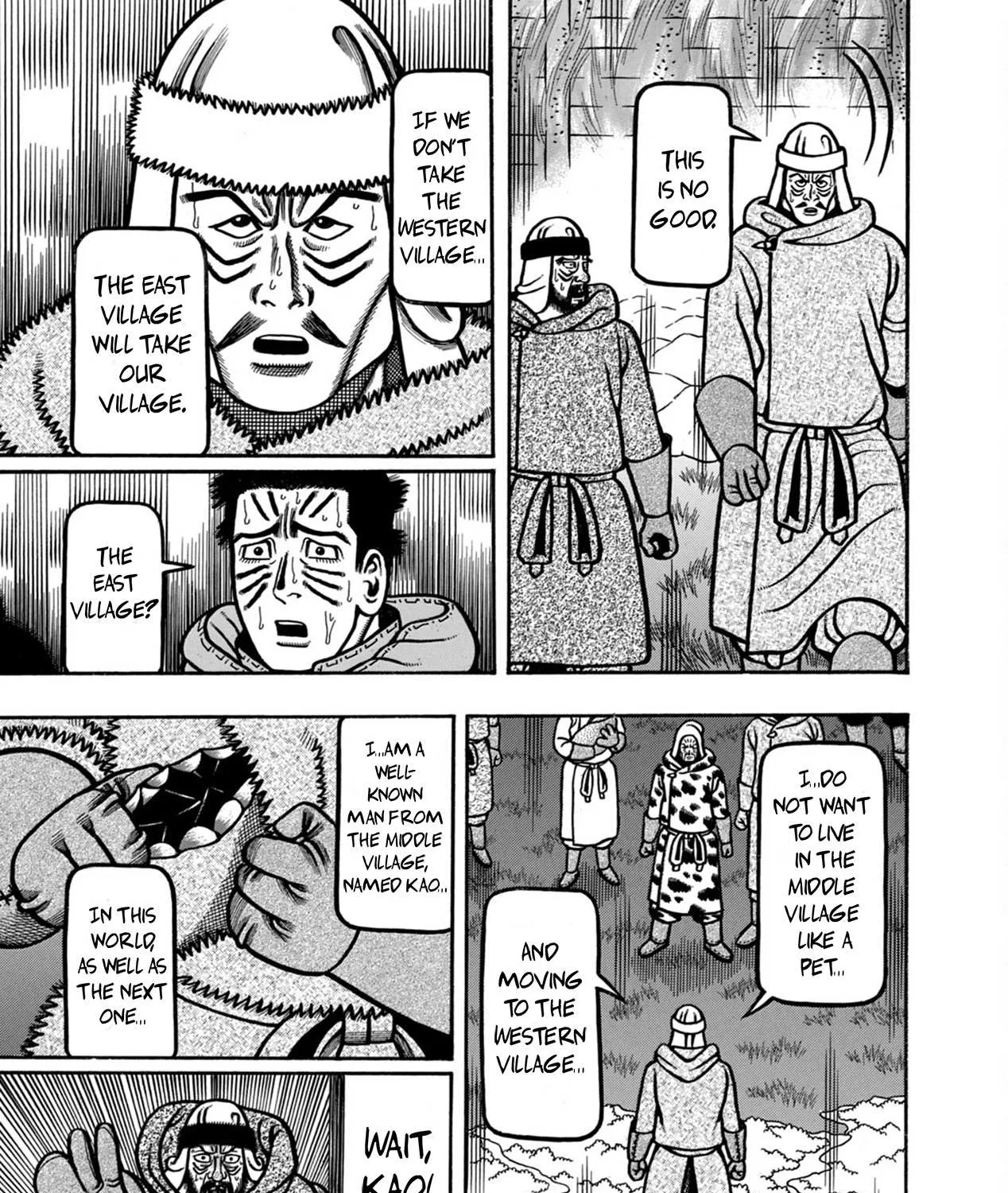 Boukyou Tarou Chapter 11 page 38 - 