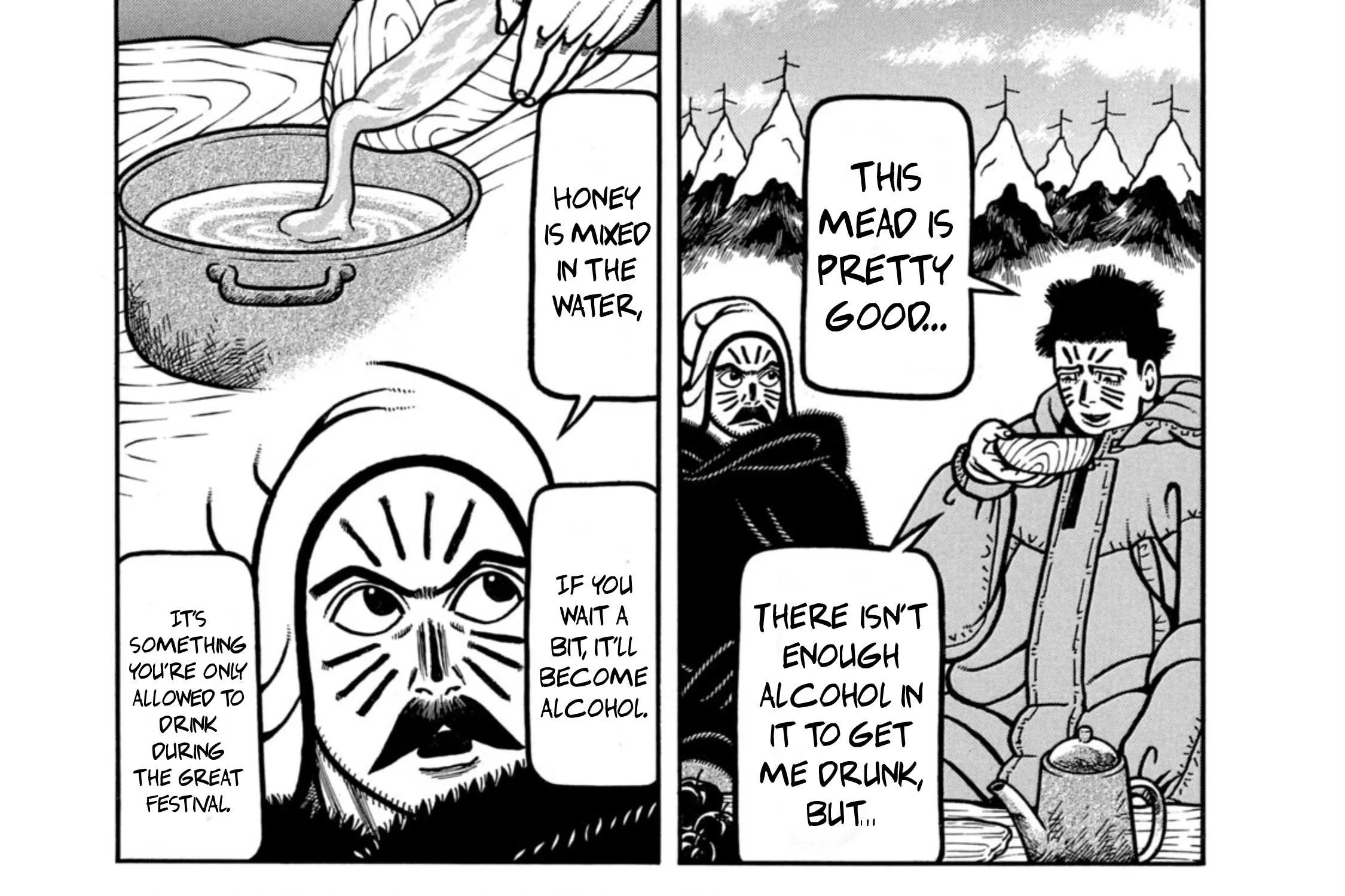 Boukyou Tarou Chapter 11 page 5 - 