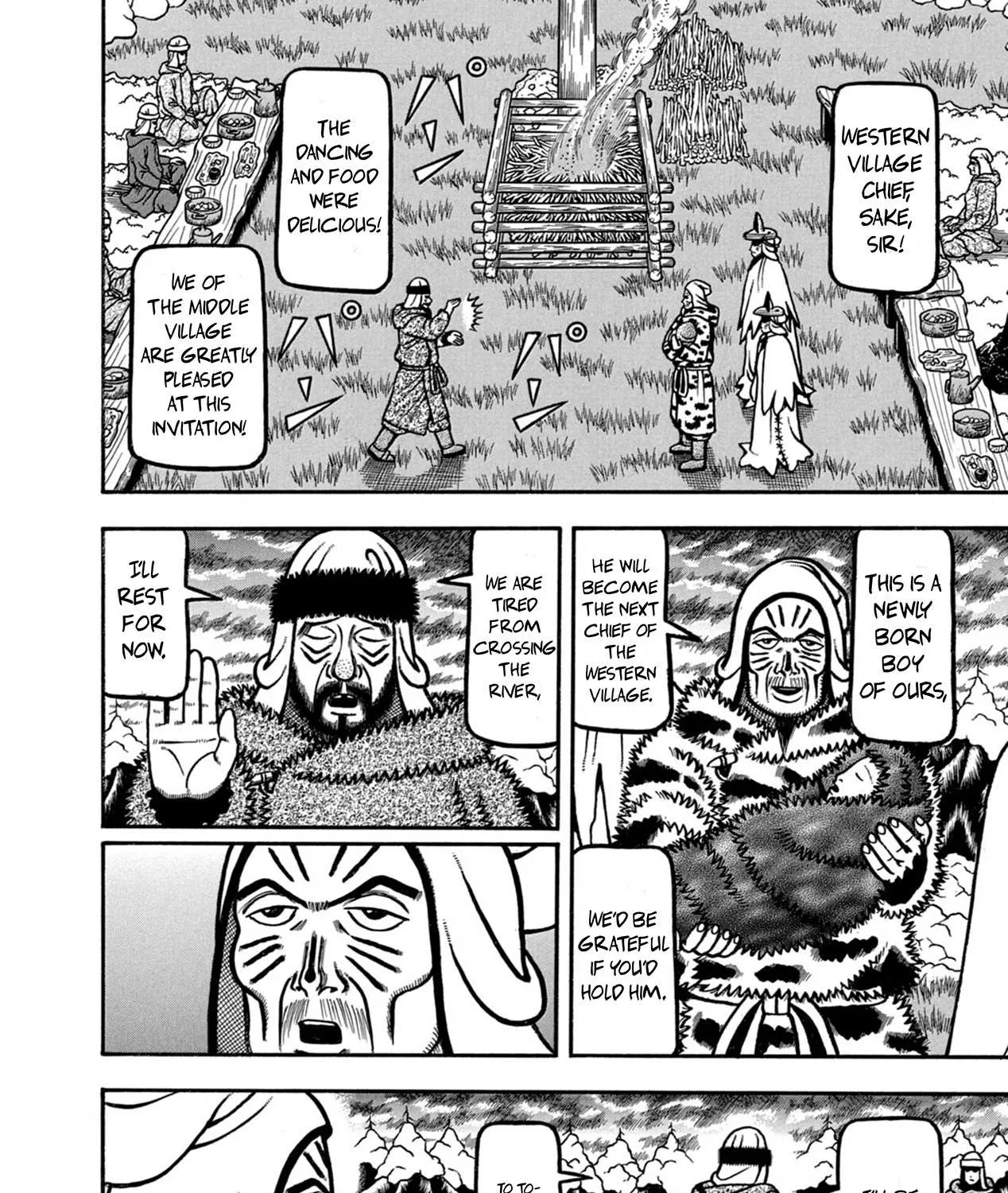Boukyou Tarou Chapter 11 page 8 - 