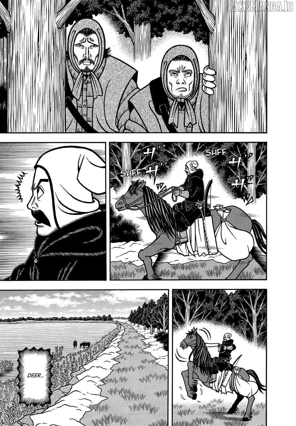 Boukyou Tarou Chapter 110 page 12 - 