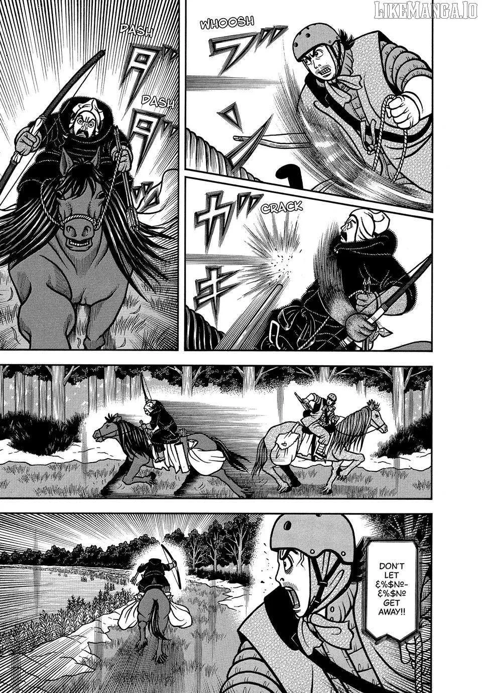 Boukyou Tarou Chapter 110 page 16 - 