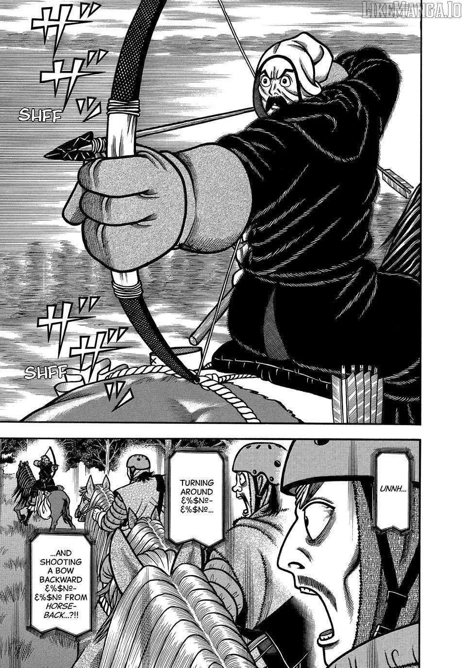 Boukyou Tarou Chapter 110 page 18 - 