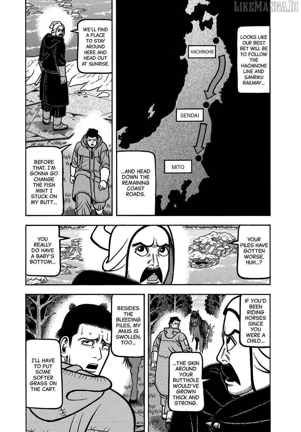 Boukyou Tarou Chapter 110 page 4 - 